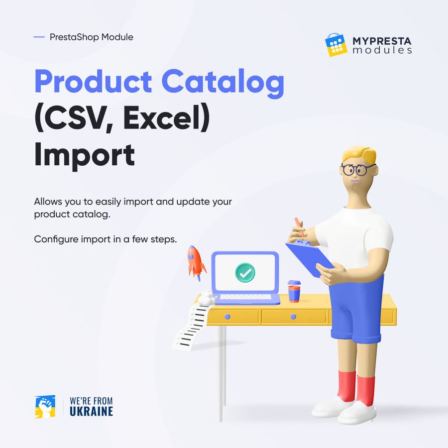 product-catalog-module-csv-excel-import-v6-7-8.jpg Product Catalog Module (CSV, Excel) Import